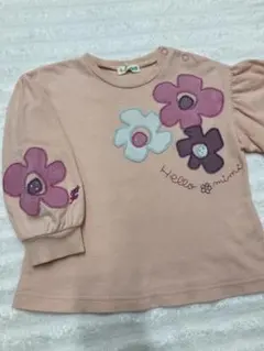 Item thumbnail for item 341b4af6-0839-4847-9256-5baba15d3aa9