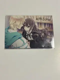 死神と少女 Switch アニメイト特典