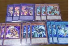 47.⭐️絶版【磁石の戦士Ω＋ 3枚】遊戯王OCG デュエル Vジャンプ12月号