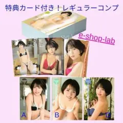 てぃぐれ様 リクエスト 2点 まとめ商品