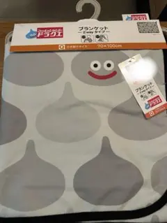 ドラゴンクエスト メタルスライム2way ブランケット