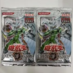 遊戯王 エネミーオブジャスティス 未開封box Yu-Gi-Oh!] I got the out-of-print box set 