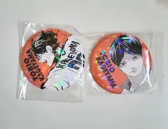 よっしー様 リクエスト 3点 まとめ商品