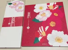 MIDORI 越前和紙 便箋 封筒 さざんか柄 セット