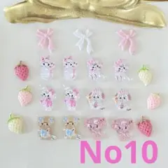 ミニマム！様 リクエスト 2点 まとめ商品