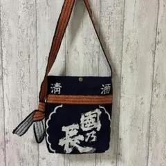 スマホショルダーバック✨リメイク、古布✨お財布機能付き