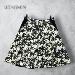【BRAHMIN】　ひざ丈フレアスカート　花柄　総柄　イエロー　綺麗め　仕事