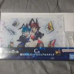 一番くじ 機動武闘伝Gガンダム　C賞　描き下ろし　ビッグビジュアルスタンド