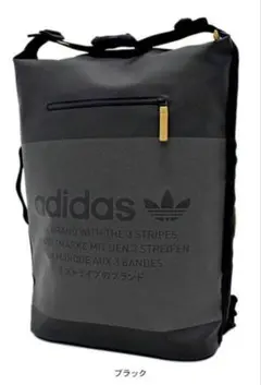 美品adidas アディダス　リュック　NMDナイトバックパックオリジナルスのサムネイル