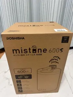 新品 ニッソー NISSO ルームメイト901 オールインワン水槽 セット