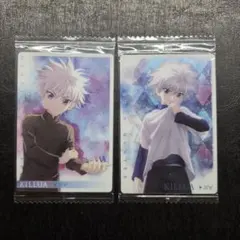 HUNTER×HUNTER キルア イタジャガ 2種セット