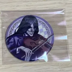 貴重 第五人格 identity V ヴァイオリニスト ホテル コラボ 缶バッジ 