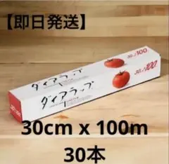 Item thumbnail for item ebb7fb58-05cd-4a5f-9b21-d031398dbc25