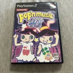ポップンミュージック10 ps2 U