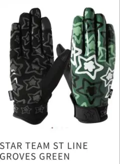 STAR TEAM ST LINE GROVES グリーン