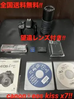 2026年最新】EOS KISS シグマの人気アイテム - メルカリ