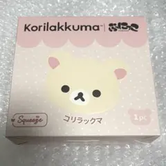 トコトイズ ぷにっこ コリラックマ