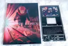 アニメーション 呪術廻戦展 原画集 カレンダーセット