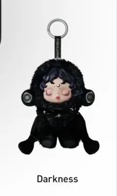 【正規品/内袋未開封】SKULLPANDA Darkness