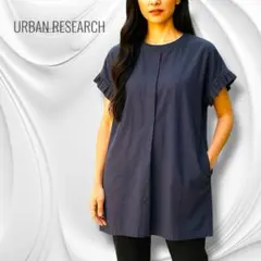 URBAN RESEARCH ネイビーフリル袖チュニックドアーズ カットソー