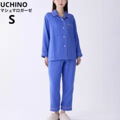 新品　UCHINO ウチノ　マシュマロガーゼ　レディスパイピングパジャマ　長袖