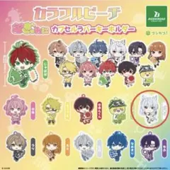 2026年最新】カラフルピーチ どぬく ガチャの人気アイテム - メルカリ