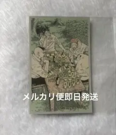 呪術廻戦 名場面アートボード 存在しない記憶 - メルカリ
