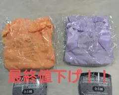 Maison de FLEUR ダブルリボン ギャザートート キーホルダー2