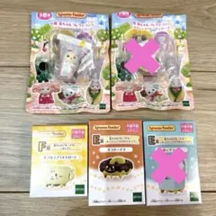 新品♡シルバニアファミリー くじ うさぎ ドーナツ ネコ デリシャスパレード