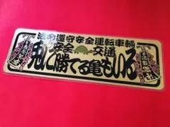 contrail様 リクエスト 2点 まとめ商品