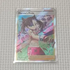 2025年最新】マリィのプライド sr 英語の人気アイテム - メルカリ