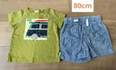 【80cm】GAP・RAGMART上下セット