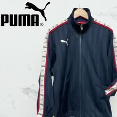 PUMAプーマジャージ 紺SSMADE INJAPANビンテージテープロゴレトロ