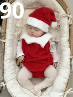 韓国 ベビー服 子供 クリスマス サンタ 帽子 & ふわふわ ロンパース 90