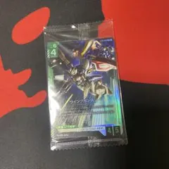 ト*ン様 ガンダムカードゲーム β版 ウイングガンダム 未開封