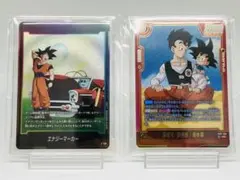 孫悟天/孫悟飯：青年期 Rパラレル 銀エナマ STORY BOOSTER 01 孫悟天/孫悟飯：青年期 Rパラレル 銀エナマ STORY BOOSTER 01 - メルカリ