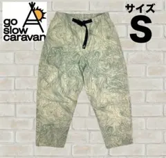 Item thumbnail for item eb80aaf7-dce8-4599-890d-d67a66ac620b