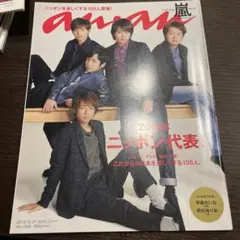 Item thumbnail for item 1d01a4a8-513e-458e-b132-7d43c171996b