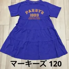 マーキーズ半袖ティアードワンピースのサムネイル
