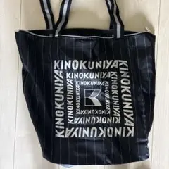 紀ノ国屋×ジャーナルスタンダード　保冷バッグ