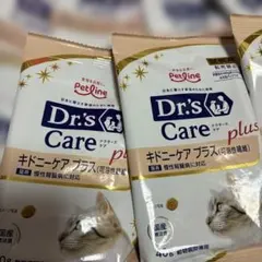 Dr's Care キドニーケアプラス 猫用 療法食 480g - メルカリ
