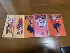 大妖怪　ローソンコラボ　ミニノート