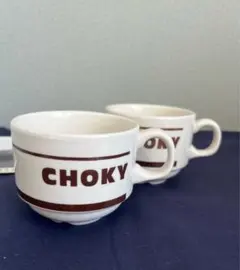 2026年最新】ファイヤーキング チョコレートマグの人気アイテム - メルカリ