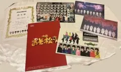 Snow Man グッズセット