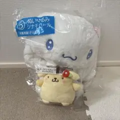 サンリオ 当たりくじ ぬいぐるみ