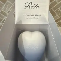 リファハートブラシブルースター