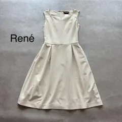 美品✨️ルネ フレアワンピース ノースリーブ ブルー グリーン 36