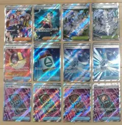 に*ら様 ポケモンカードまとめ売り⑤