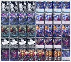 2026年最新】デュエマ デッキ ゴッドの人気アイテム - メルカリ