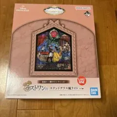 2026年最新】ディズニー ラストワン賞の人気アイテム - メルカリ